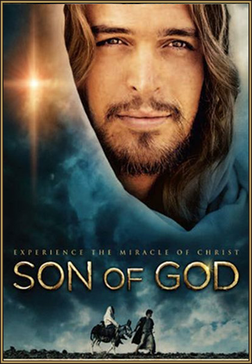 Иисус:  Сын Божий