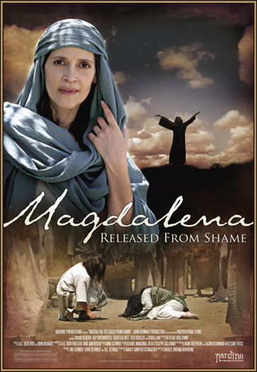Мария Магдалина: освобождение от позора
