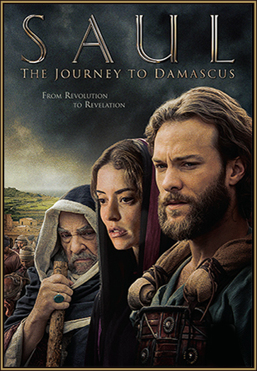 Павел: Путешествие в Дамаск
