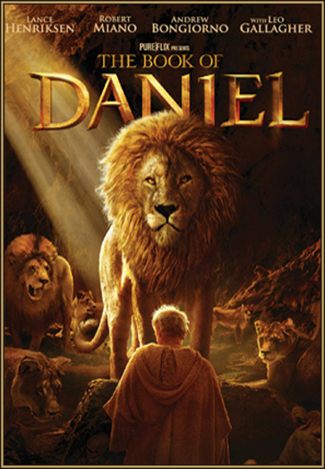 Даниил