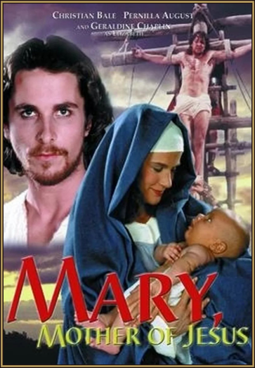 Мария: Мать Иисуса