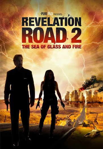 Путь откровения: фильм 2 - Море стекла и огня