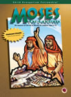 Моисей – законодатель